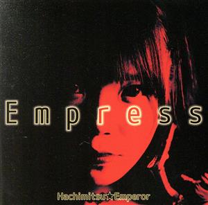 Empress【B】 [CD] 蜂蜜★皇帝