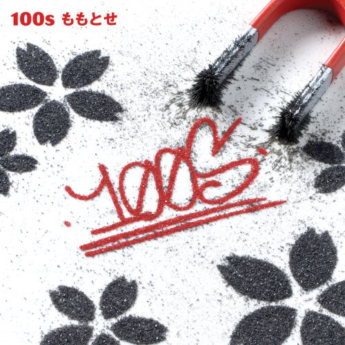 ももとせ(DVD付) [CD] 100s、 中村一義; 100s