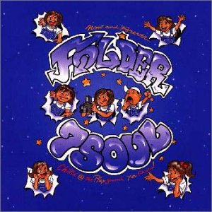 7 SOUL [CD] Folder 小森田実 Megmity; DJ HASEBE
