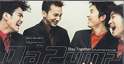 Stay Together [CD] DA PUMP