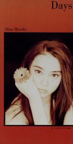 Days [CD] 観月ありさ 五十嵐充 鈴木計見 星野靖彦; 観月ありさ