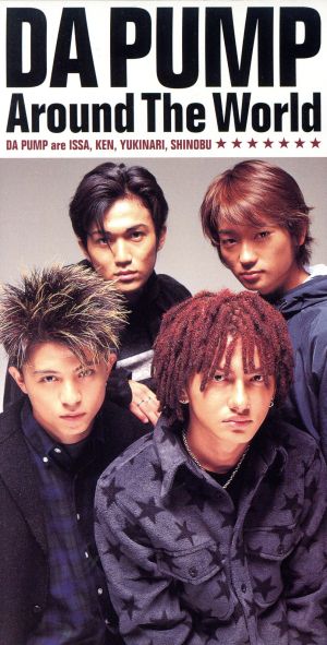 Around The World [CD] DA PUMP m.c.A・T 富樫明生; DA PUMP
