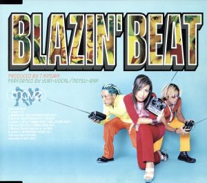 Blazin’Beat [CD] move MOTSU 木村貴志 アキレス・C・ダミゴス; DJFR