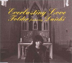 Everlasting Love [CD] Folder