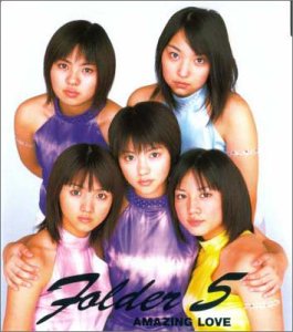 AMAZING LOVE [CD] Folder5、 谷穂チロル; Time Machine