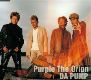 Purple The Orion [CD] DA PUMP