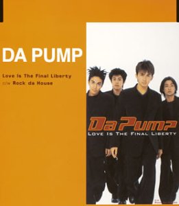 Love Is The Final Liberty (CCCD) [CD] DA PUMP