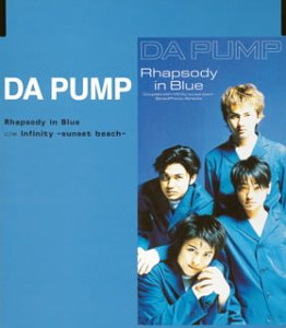 Rhapsody in Blue (CCCD) [CD] DA PUMP