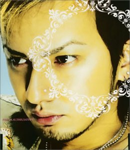 PLAY,THIS,SATISFY(CCCD) [CD] ISSA、 m.c.A・T、 玉城千春、 ISSA、 富樫明生、 南徹、 重実徹; ISSA