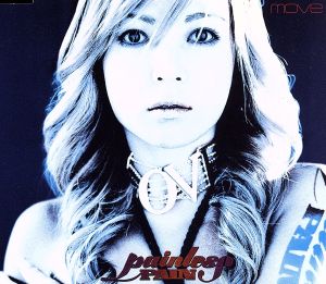 Painless PAIN(CCCD) [CD] move motsu t-kimura Renaissance Symphony with GARUDA; move