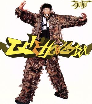 GHETTO BLASTER(DVD付)(CCCD) [CD] move move MC motsu; Doctor KIM
