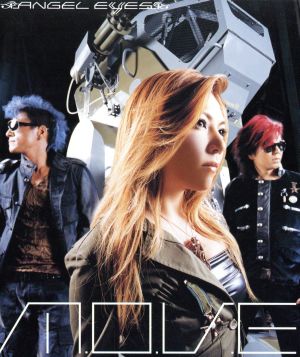 ANGEL EYES(DVD付) [CD] m.o.v.e m.o.v.e motsu; t-kimura