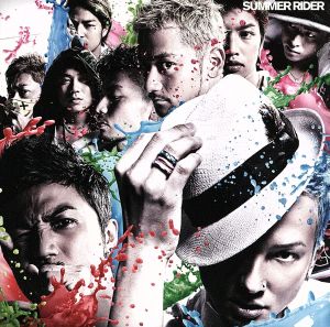SUMMER RIDER [CD] DA PUMP