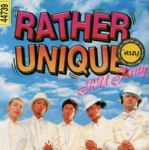 R.U Party(R専) [レンタル専用] [CD] DOBERMAN INC MCU RATHER UNIQUE RATHER UNIQUE feat.DOBERMAN INC RATHER UNIQUE feat.MCU DJ KIRA DJ SHIBUCHIN Daisuke “D.I” Imai Daisuke`DAIS`Miyachi FIRSTKLAS MICHICO T.Kura Toshifumi Tamura 島野聡 CHO KUBO-C MAB MAKIDAI SOHJIN; USA