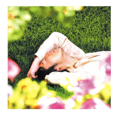 Reset / ゲンジボタル [CD] TRIPLANE