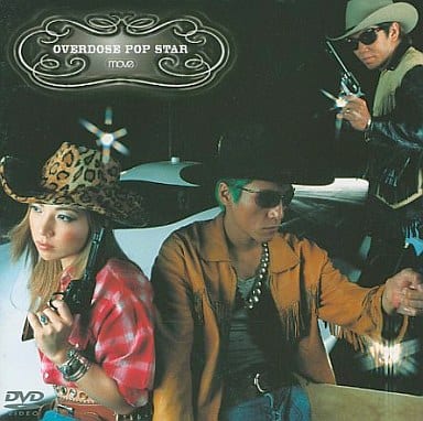 overdose pop star [DVD] [DVD] [2000]