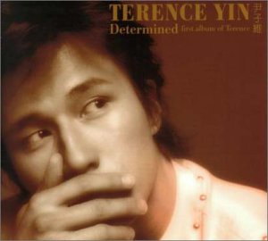 ディターミンド [CD] テレンス・イン