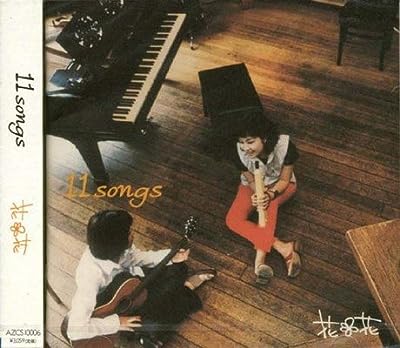 11 Songs [CD] 花*花