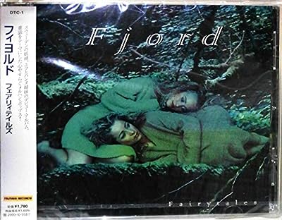 フェアリィテイルズ [CD]