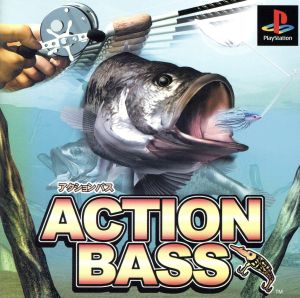 ACTION BASS [PlayStation]