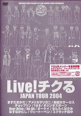 LIVE!チクる JAPAN TOUR 2004 [DVD] [DVD] [2004]