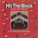 Shock Price 500 Hit The Block [CD-ROM] Windows / Macintosh