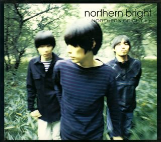 EP [CD] northern bright 新井仁; northern bright