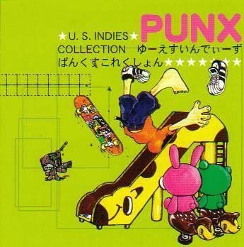 U.S.INDIES/PUNX COLLECTION [CD] オムニバス
