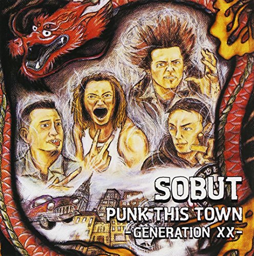 PUNK THIS TOWN [CD] SOBUT