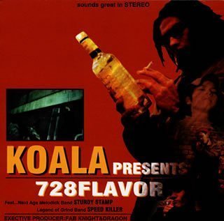 728フレイヴァー [CD] コアラ