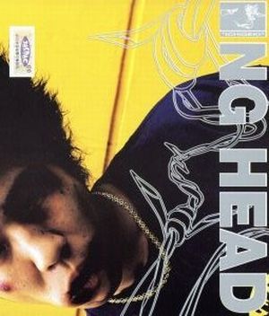 一撃 [CD] N.G.HEAD; PUSHIM