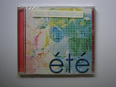ete(エテ) [CD] オムニバス OGISS Kazuhiro eureka! Nobuhiro Makino Melanie Ross Susanne Bramson&Michael Watts Lynne Hobday; Melissa Johnson