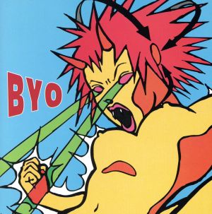 バックサイド・ワンエイティ・フロム・ジ・エッジ [CD] オムニバス ユース・ブリゲイド テラーグラッピー ジョン・コーガー・コンセントレイション・キャンプ ピンヘッド・サーカス フォー・レター・ワード ペズ スクリュー32 SNFU バウンシング・ソウルズ; 7セカンズ