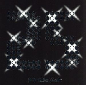 25 [CD] FUTURE FILE 25 ALL STARS