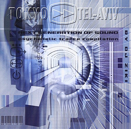 TOKYO-TELA VIV BY DJ Ziki [CD] DJ ZIKI; (オムニバス)