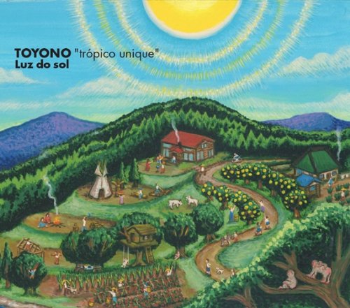 Luz do sol [CD] toropico unique