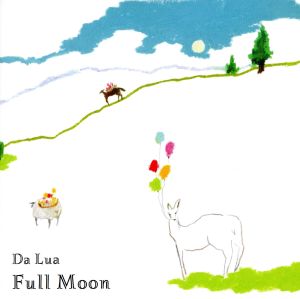 Full Moon [CD] Da Lua
