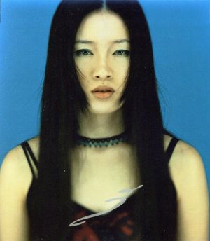 元気を出して/Always Be Your Love [CD] カンアキトシ