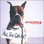 ALL YOU CAN EAT [CD] BEAT CRUSADERS