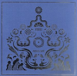 Pangea Song [CD] KOHKI