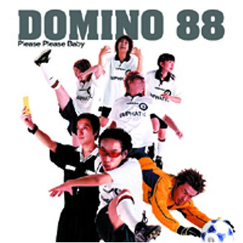 Please Please Baby [CD] DOMINO88 KIYOSHI KOSHINO 奈良橋陽子 De Shannon 山川啓介; Sheeley