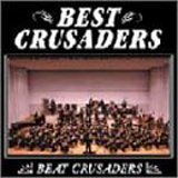 ベスト・クルセイダーズ (CCCD) [CD] BEAT CRUSADERS