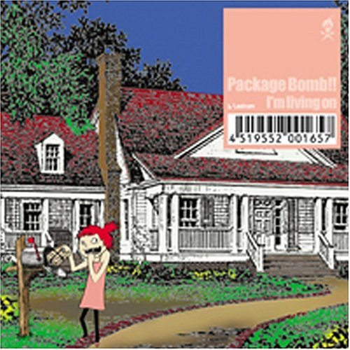 I’m living on [CD] Package Bomb!!; 小野瀬寛