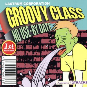 NO USE-BY DATE [CD] GROOVY CLASS