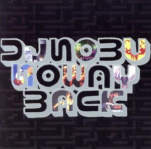 NO WAY BACK(mixed by DJ NOBU) [CD] V.A