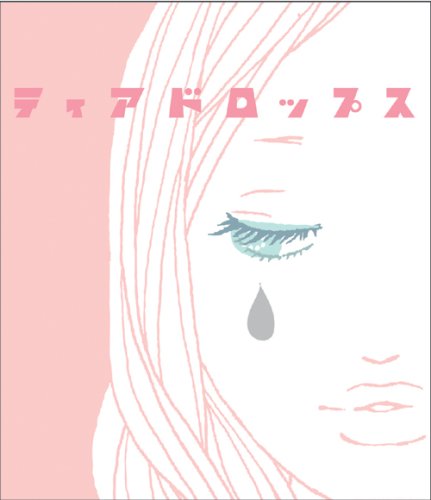 ティアドロップス [CD] V.A.