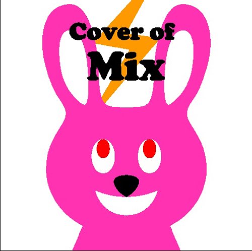 Cover of Mix [CD] オムニバス