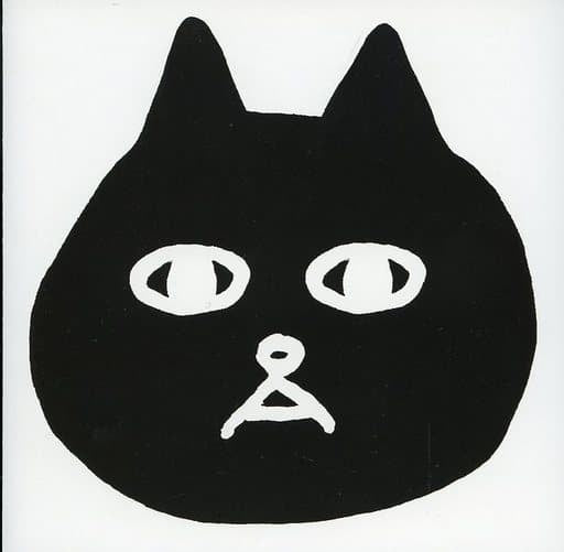 アイドントラブユー＜店舗限定・期間限定受注盤＞ [CD] Suck a Stew Dry