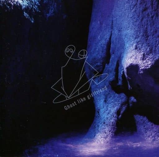 WINDNESS [CD] Ghost like girlfriend