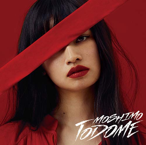 TODOME [CD] MOSHIMO